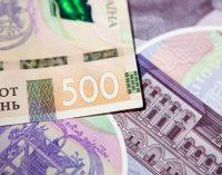 Держоблігації України подорожчали на 50% за два місяці – FT