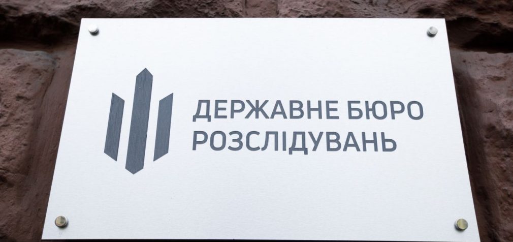 ДБР проводить обшуки у військкоматах та ВЛК для виявлення корупції