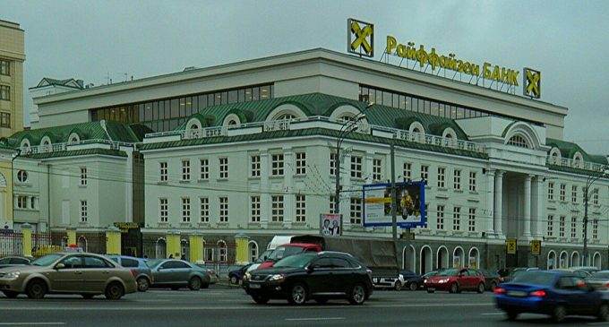 Глава Raiffeisen Bank розповів, коли банк зможе покинути російський ринок