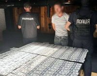 В Одесі затримали чоловіка, який обіцяв “відмазати” від мобілізації за $20 тисяч