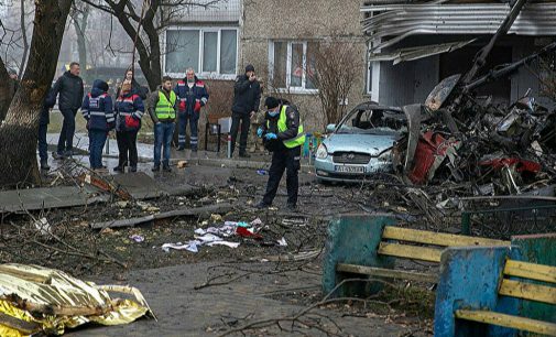 Загибель керівництва МВС України: всім підозрюваним обрали запобіжний захід