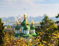 У ПЦУ нагадали про перехід на новий календар з 1 вересня