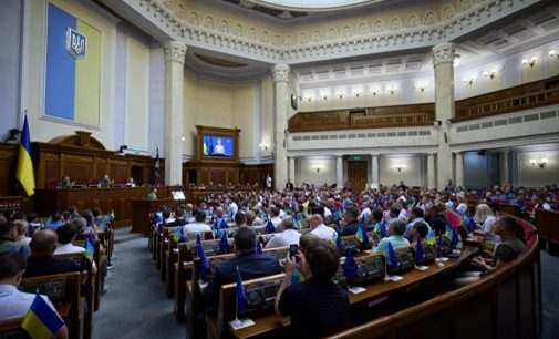20 депутатів майже не відвідували Раду з початку війни – КВУ