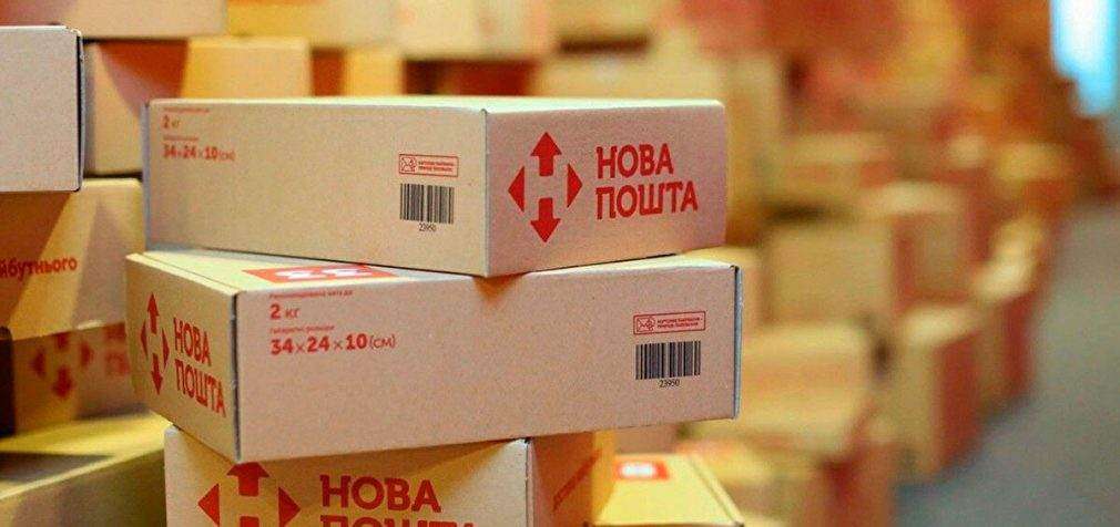 Rozetka та Нова пошта поскаржилися на тиск влади на бізнес