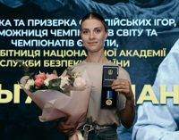 Харлан отримала найвищу нагороду від Національної академії СБУ