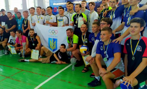 У Кам’янському відбувся обласний турнір з волейболу «Незламний народ – незламної країни»