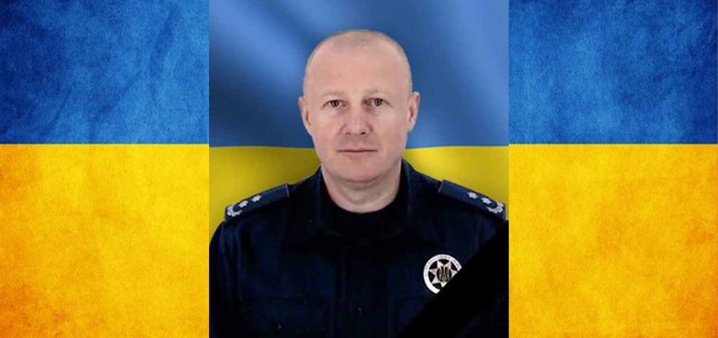 У бою на Донеччині загинув кам’янчанин – підполковник поліції Денис Шевченко