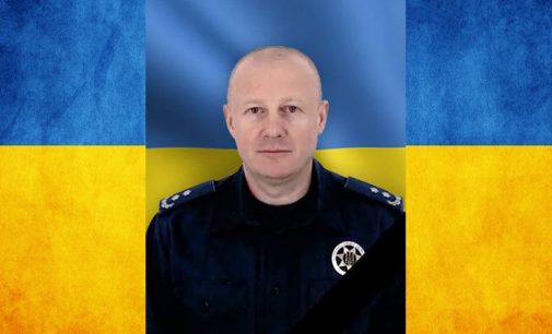 У бою на Донеччині загинув кам’янчанин – підполковник поліції Денис Шевченко