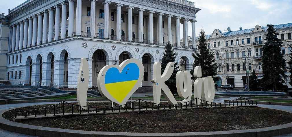 Київ готується до зими: Як працюватимуть метро, школи, лікарні в разі блекауту
