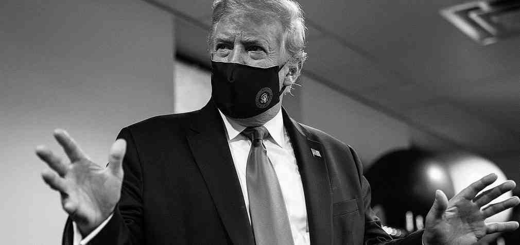 Чим загрожує Трампу новий суд у Джорджії?