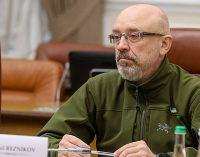 Резніков упевнений, що порушень при закупівлі зимових курток для ЗСУ не було