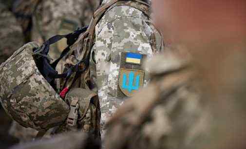 ЗСУ використовують тепловізори для полювання на російські міни – CNN