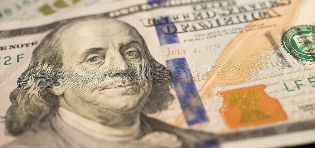 Україна отримала у $1,25 млрд гранту від США на бюджетні витрати