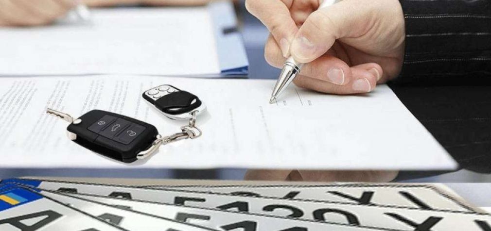 В Україні подорожчала реєстрація авто: скільки коштує отримати номери і техпаспорт