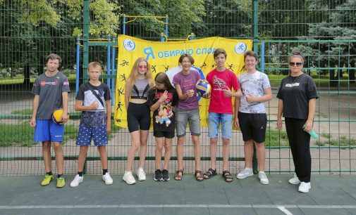 «Час здоров’я та спорту»: у Кам’янському відбувся традиційний захід