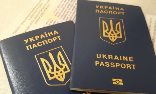 Уряд Шмигаля повернув скандального монополіста на держпідряди з документів