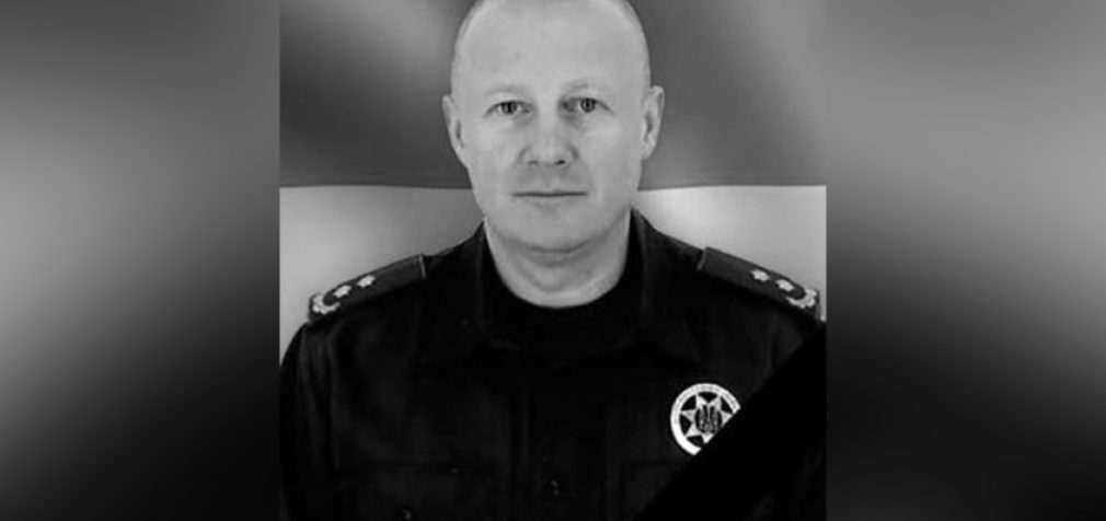 Захищаючи Україну, загинув підполковник поліції з Камʼянського