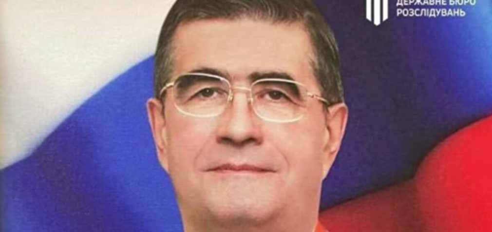 СБУ арештувала майно російського генерала в Україні на 1 млрд гривень