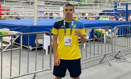 Боксер з Кам’янського здобув срібло на Всесвітній Гімназіаді в Бразилії