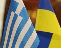 Афіни і Київ провели переговори щодо “гарантій безпеки” для України
