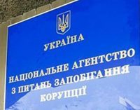 НАЗК виявило ознаки незаконного збагачення секретаря Запорізької міськради