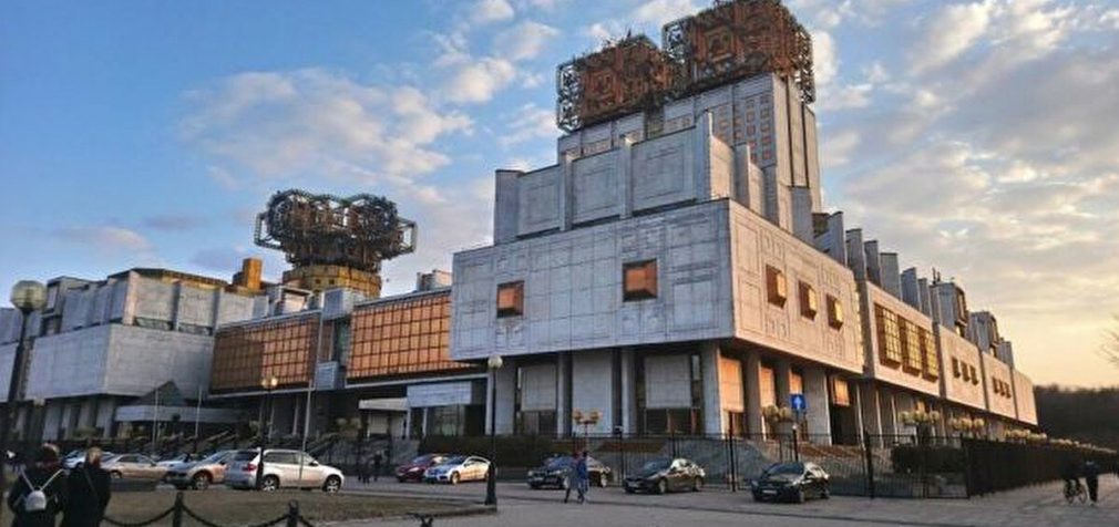 США ввели санкції проти Російської академії наук та її структур