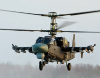 Причини неефективності фронтової авіації РФ – британська розвідка