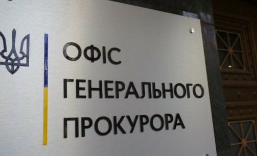ОГП готує екстрадицію російського бойовика, затриманого у Фінляндії