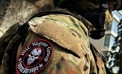 ISW: ПВК “Вагнера” перестане існувати як військова структура
