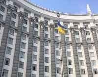 Україна розірвала угоду з РФ про охорону промислової власності