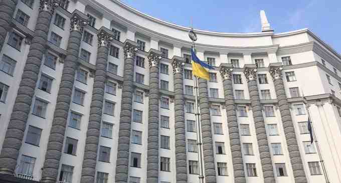 Україна розірвала угоду з РФ про охорону промислової власності