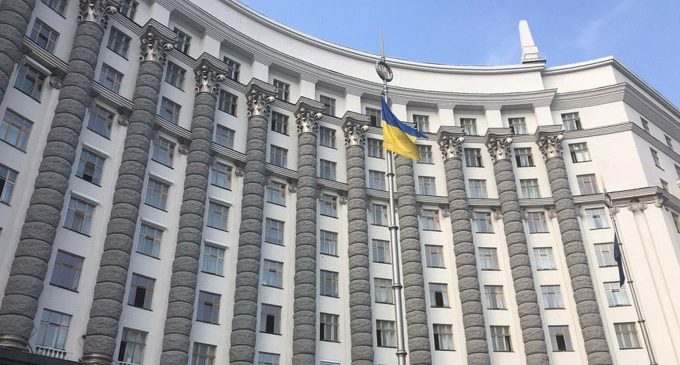 Мінфін залучив понад 3 млрд від розміщення ОВДП: ставки знизились