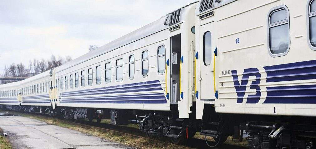 УЗ призначила додаткові поїзди з Києва, Дніпра, Ізюма та Харкова до Львова