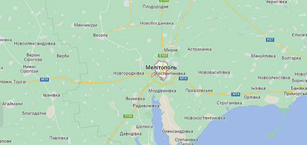 Федоров: Увечері в центрі окупованого Мелітополя пролунав вибух