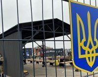 Як посилять контроль за виїздом чоловіків – Держприкордонслужба