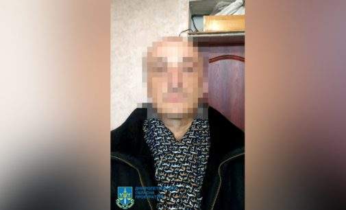 На Дніпропетровщині судитимуть чоловіка, який  зґвалтував та заразив ВІЛ-інфекцією 12-річну дівчинку