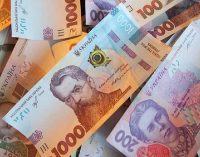 АРМА отримало арештовані 1,8 мільярда гривень: як їх використовують