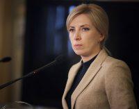 Влада готує примусову евакуацію дітей з деяких районів Харківської області