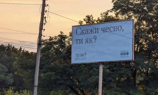 Координаційний центр підтримки цивільного населення створили у Кам’янському