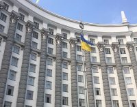 Україна розірвала угоди з Іраном та Сирією про уникнення подвійного оподаткування