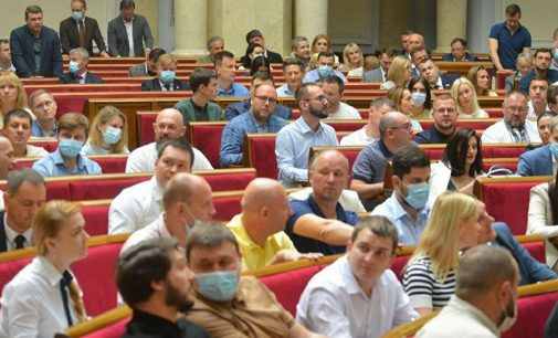 ЦВК зареєструвала нового народного депутата від “Слуги народу”: хто ним став
