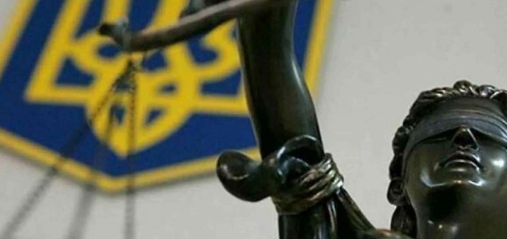 Суд визнав нардепа Герасимова винним у недекларуванні майна та призначив штраф