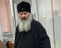СБУ: Звільнення митрополита Павла під заставу не вплине на розслідування