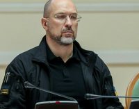 Шмигаль: Україна працює над збільшенням постачань систем ППО та енергообладнання