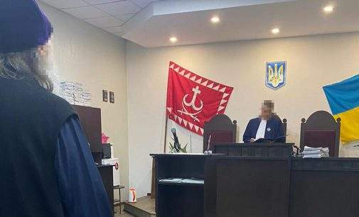 СБУ: На Вінниччині митрополита УПЦ МП засудили до 5 років