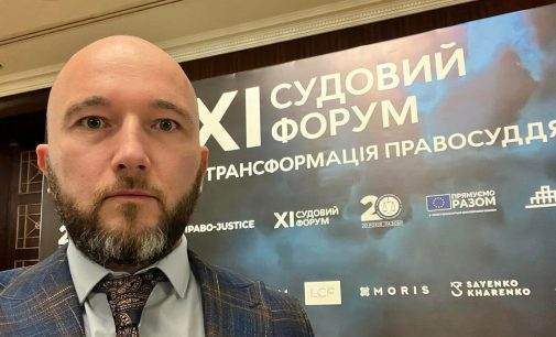Смертельне ДТП з нацгвардійцем: суддя Тандир постане перед судом