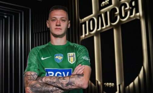 Півзахисник СК «Дніпро-1» змінив команду: деталі