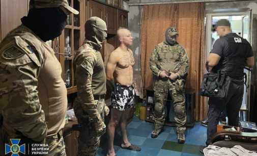 До пʼяти років позбавлення волі: кам’янчанин закликав ворога наносити ракетні удари по будівлях СБУ та МВС