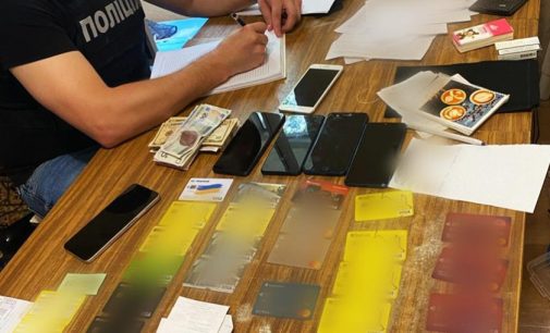Привласнили понад 20 млн грн під виглядом продажу автівок для ЗСУ: Нацполіція викрила організовану групу шахраїв