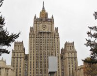У МЗС Росії назвали неприйнятною заяву Байдена щодо смерті Пригожина